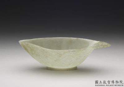 图片[3]-Jade bowl with single triangular handle carved in openwork, Ottoman Empire-China Archive